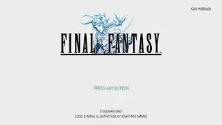 Final Fantasy PR - Bestiary - 040: Hill Gigas