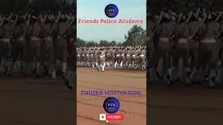 💥TNUSRB MOTIVATION 💥