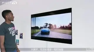 1mm wall paper tv