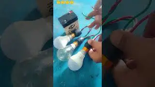 How to possible 6 volt battery to 220 volt AC voltage ⚡ #experiment #viral #videos #electrical