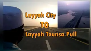 Layyah city to Layyah Tounsa Pull | Bike Vlog | Go pro 10 Black Test