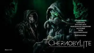 Прохождение Chernobylite Эпизод 6