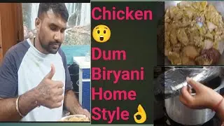 Homemade Style Shicken Dum Biryani || How To Making Chicken Dum Biryani || @uttrakhandichef
