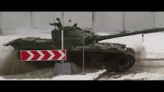 АО 