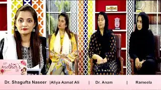 Celebrating Mothers Day-  Heartfelt Stories on Mother's Day | BUTV Special Interview