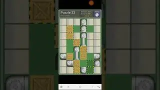 Pushing machine impossible 33