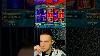 🔴 ТОП ЗАНОСЫ КАЗИНО ОНЛАЙН С TEMZA | Casanova Удивляет | заносы TEMZA #TEMZA #gambling #топ5заносов