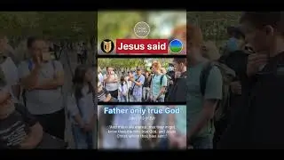 Jesus said father is the only true god @scdawah @DawahWise   #jesus #bible #speakerscorner