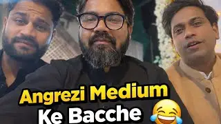 Angrezi Bolna Seekhe | Funny Talk | Aryan | #trending #comedy #viral