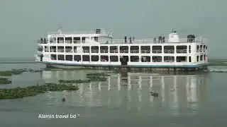 ঢাকা থেকে যাত্রী নিয়ে চাঁদপুর ঘাটে এমভি আব এ জমজম-১