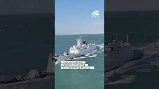 Eastern Theater Command releases drills video around Taiwan