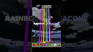 RAINBOW 🌈 BEACONE IN MINECRAFT || #minecraft #beaconlight