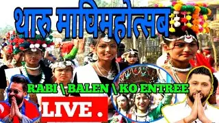 News24 Nepal: MAGHI MAHOTSAB || day to day news || khabar bulleti TV || live nepali nrws, vena arjun