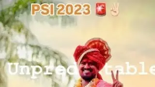 Psi celebration | Amitkumar gade |MPSC | police|viral #PSIMaharashtraPolice #maharashtra #motivation