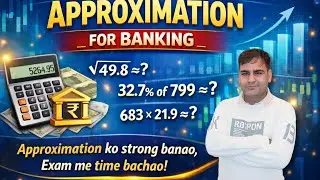 Approximation Tricks for Banking Exams | Fast Calculation Methods| #bankexam