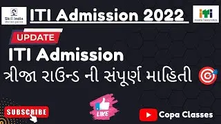 ITI Admission 3rd Round Big Update 🔥|| ITI Admission 2022 || Copa Classes