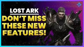 Два совершенно новых способа получить тонны хонинговальных материалов! | Lost Ark