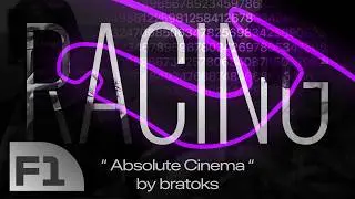 PURE CINEMA