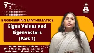 Eigen Values and Eigenvectors (Part 1) | Engineering Mathematics | S Chand Academy