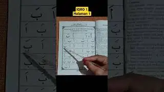 Belajar IQRO 1 Hal 5 #shorts