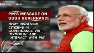 PM Shri Narenda Modi's message on 'Good Governance Day'