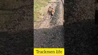Trackman Work | ट्रैकमैन के कार्य | Patrolling on Track #trackman #groupd #tm4 #railwaylife #shorts