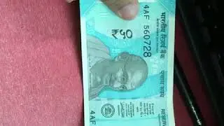 50 ka naya note..