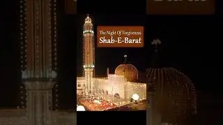 Shab e barat Mubarak images ❤️ |  WhatsApp Islamic images | #bestlinesanddps #shorts #islamic #dps