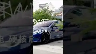 Tesla Next Generation Vehicles Unveiled ⚡️ Walmart Enters EV Charging 🛒