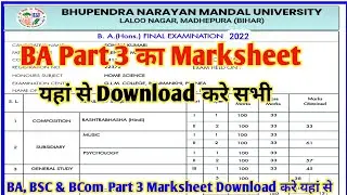 BNMU BA Part 3 Marksheet Download जारी BA Final Year Marksheet Kaise download kre BNMU BA Marksheet