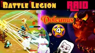 Battle Legion - Raid #20 - Volcanus(4 Star) - PewPewPetlar