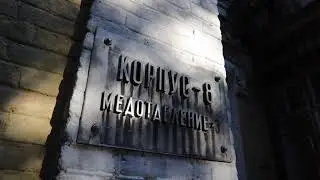 06 42&43&44 СУХУМИ 130920 Gulia St Ботанический сад+Шотландская+санаторий МО Sokhumi  სოხუმის