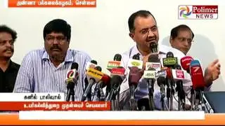 Anna University announces 11 Colleges have been closed due to poor Patronage | Polimer News