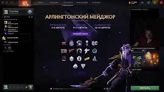 Dota 2