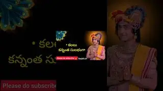 Radhakrishnaa Healing motivational quotes #short87