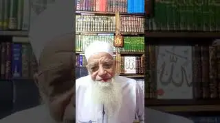 019/ العلامة المحدث إبن دقيق العيد