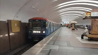 Электропоезда 