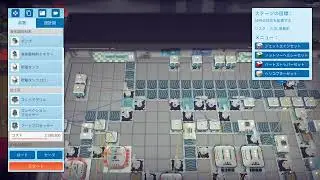 【Steam】Automachef　6日目