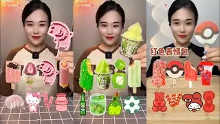 Asmr Emoji İce Cream 🍦🍧 (amazing sounds) Crunchy Compilation | Emojilerle &Ccedil;ıtırtılı Dondurma Yeme