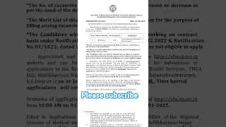 #Nursing jobs notification apply now