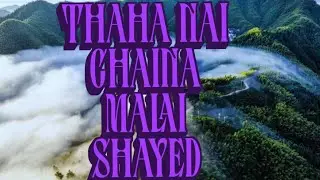 Thaha Nai Chaina Malai Sayed Official Lyrics Video.Arjun Lama #ApradhiGamingOfficial Man Babare 