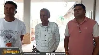 വയനാട് ഗവ. മെഡിക്കൽ കോളേജിലെ ആദ്യ വിദ്യാർഥി  രാജസ്ഥാൻ സ്വദേശി | Wayanad Gov. Medical College