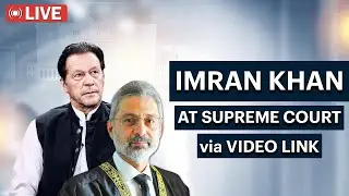 🔴LIVE: Imran Khan at Supreme Court of Pakistan - NAB Law Amendment Case | 16 MAY 2024