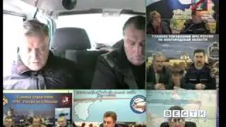 Взрыв поезда Невский экспресс