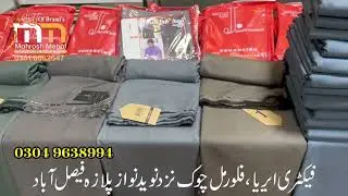 J Dot Sale | Junaid Jamshed Clothing | Gent's Shalwar Kameez