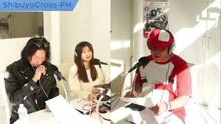 【PON万次郎と高梨太輔のBANG!BANG!BANG!】2026.01.09放送分 MC PON万次郎 高梨太輔 アシスタントMC 谷川愛梨