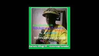 piindi ganndal ndikkiri jommoolo