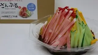 Food Sample Making Kit Hiyashi Chuka