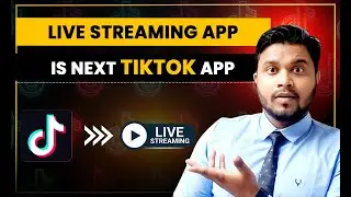 Live Streaming App | How to Grow Live Streaming App Using TikTok! #short #livestreaming #shortvideo