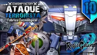 ROGUE GALAXY #10 | 